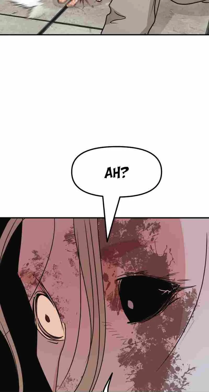 Guard Pass Kainu Manga Chapter 82 Page 21