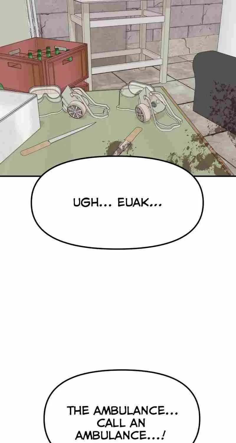 Guard Pass Kainu Manga Chapter 82 Page 27