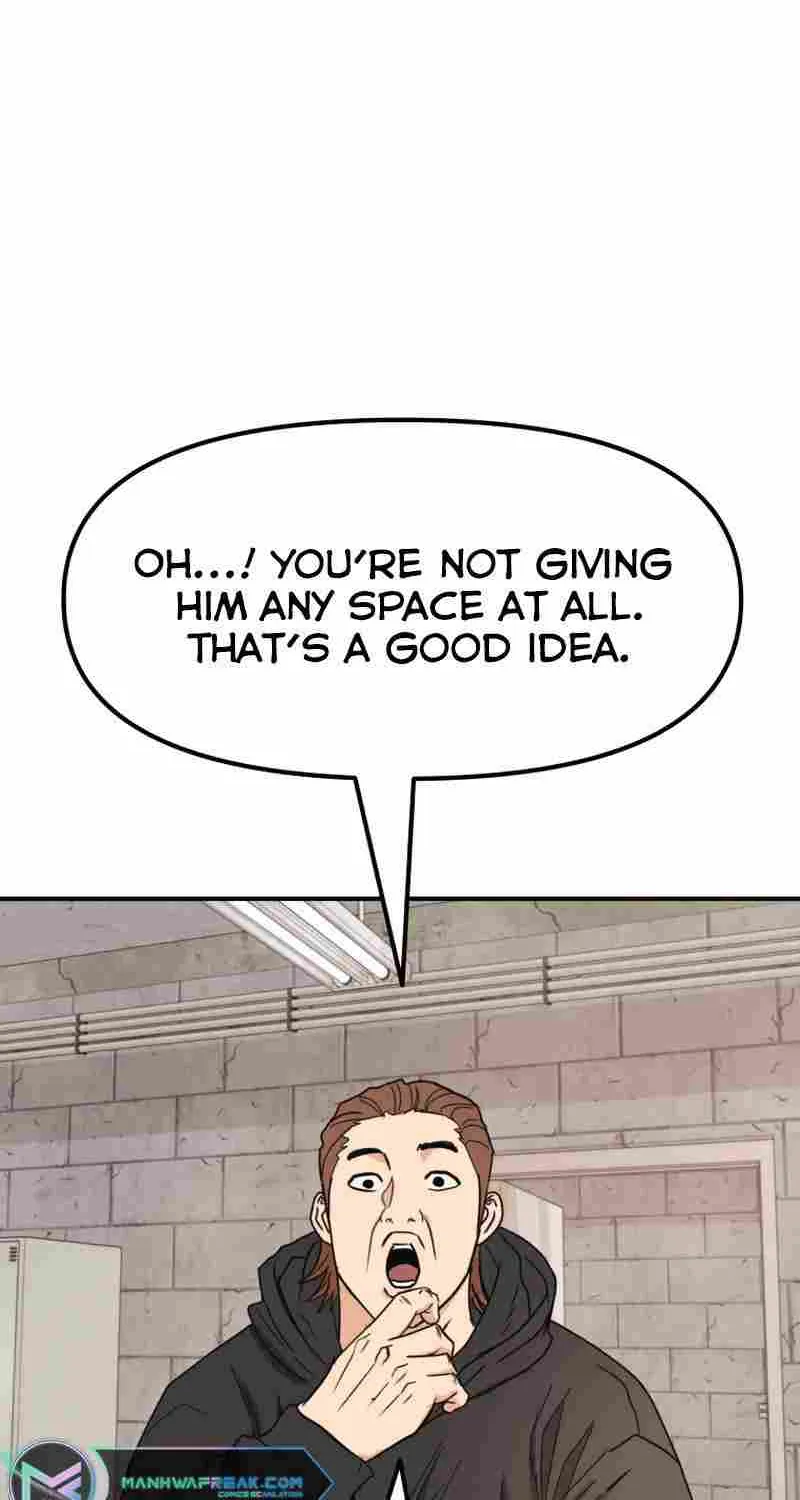 Guard Pass Kainu Manga Chapter 82 Page 30