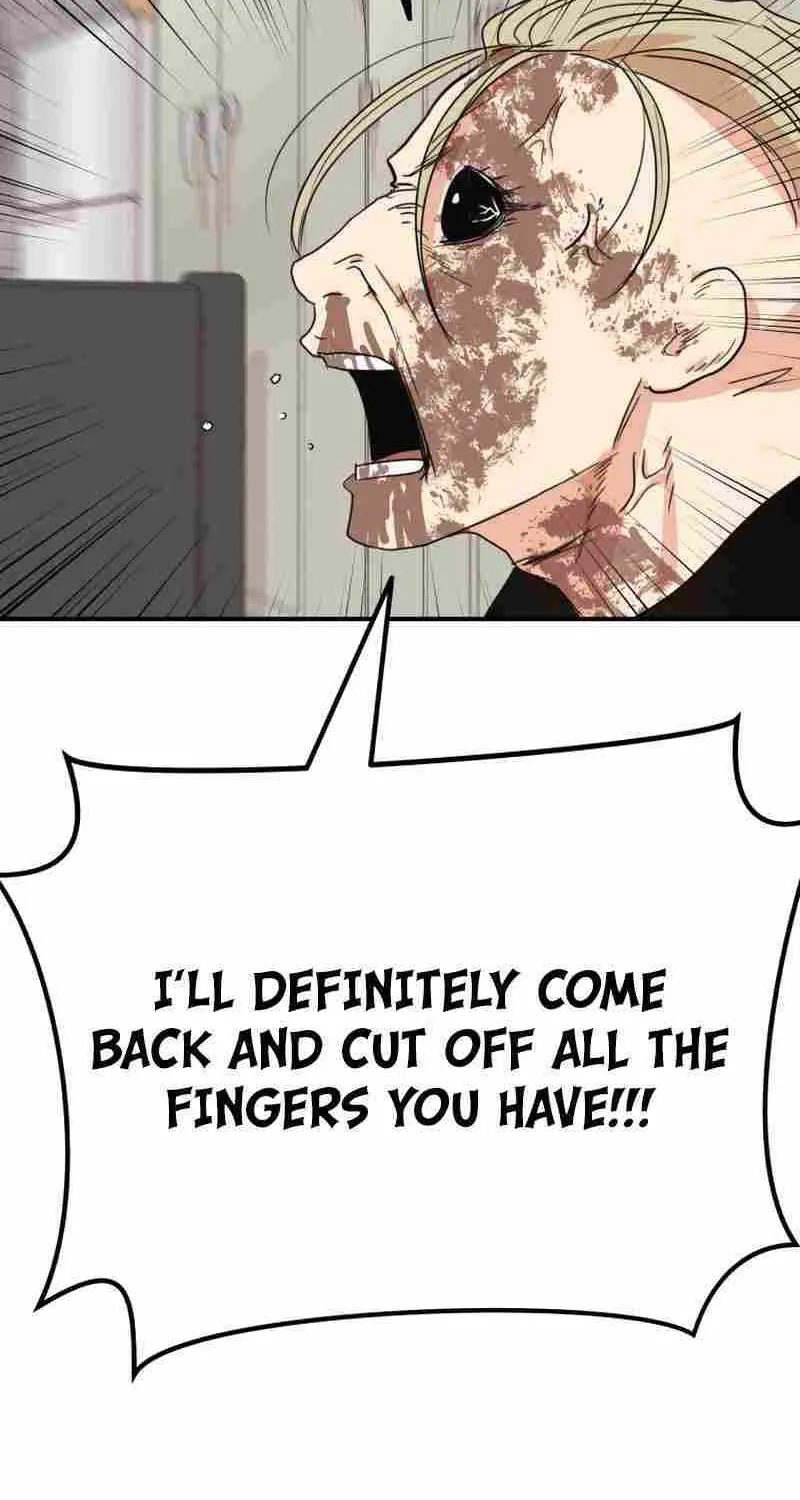 Guard Pass Kainu Manga Chapter 82 Page 32
