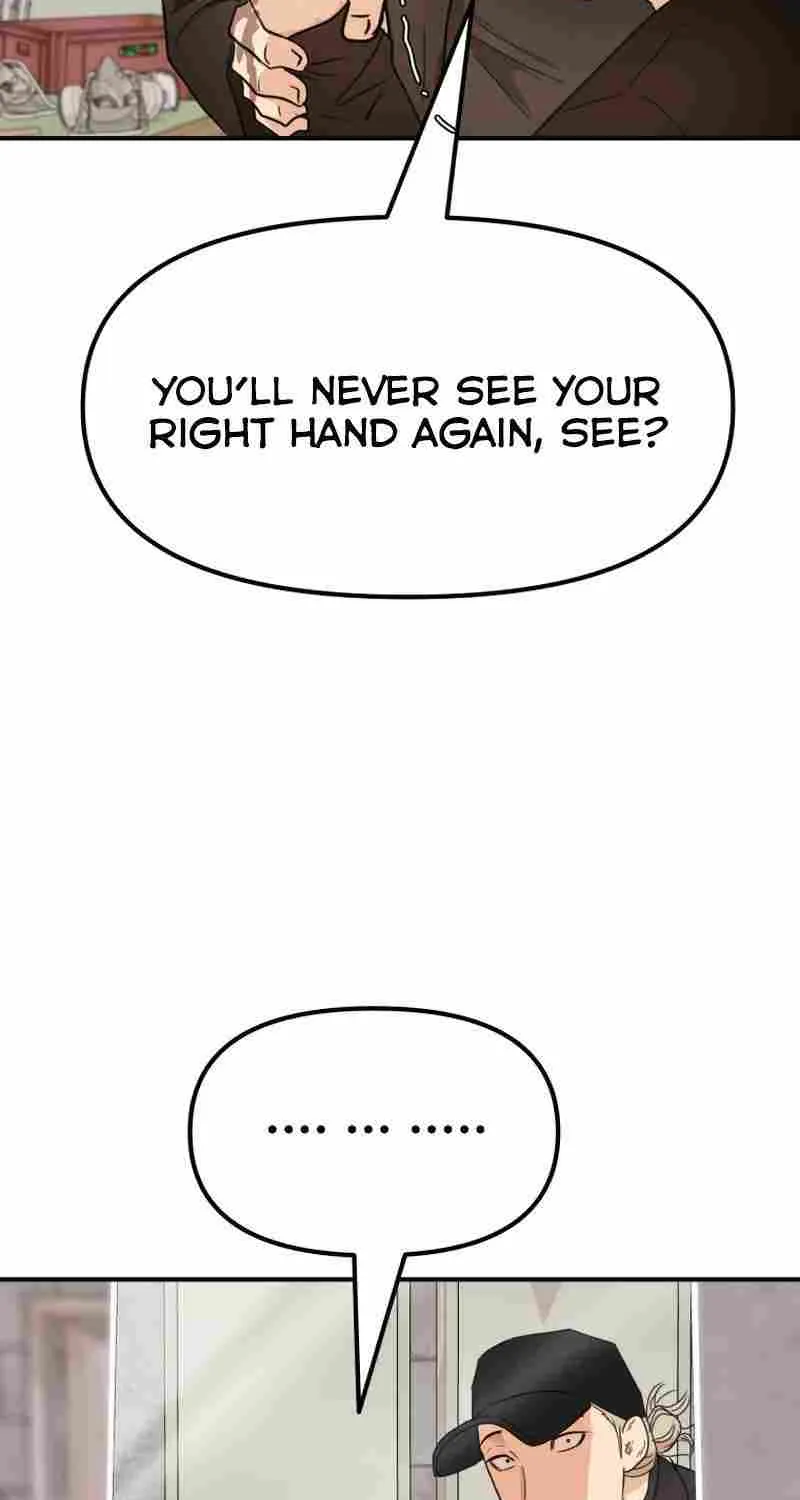 Guard Pass Kainu Manga Chapter 82 Page 35