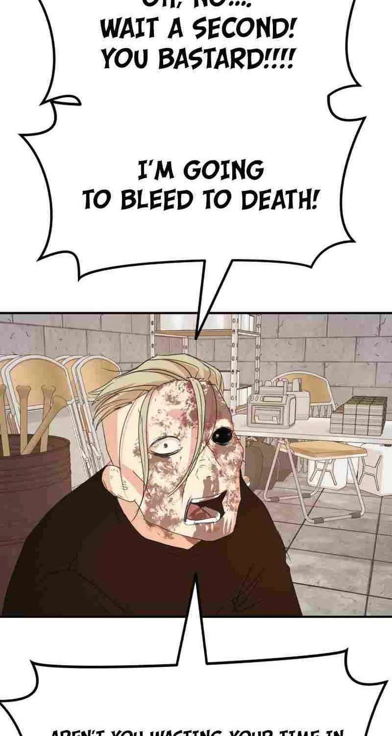 Guard Pass Kainu Manga Chapter 82 Page 40