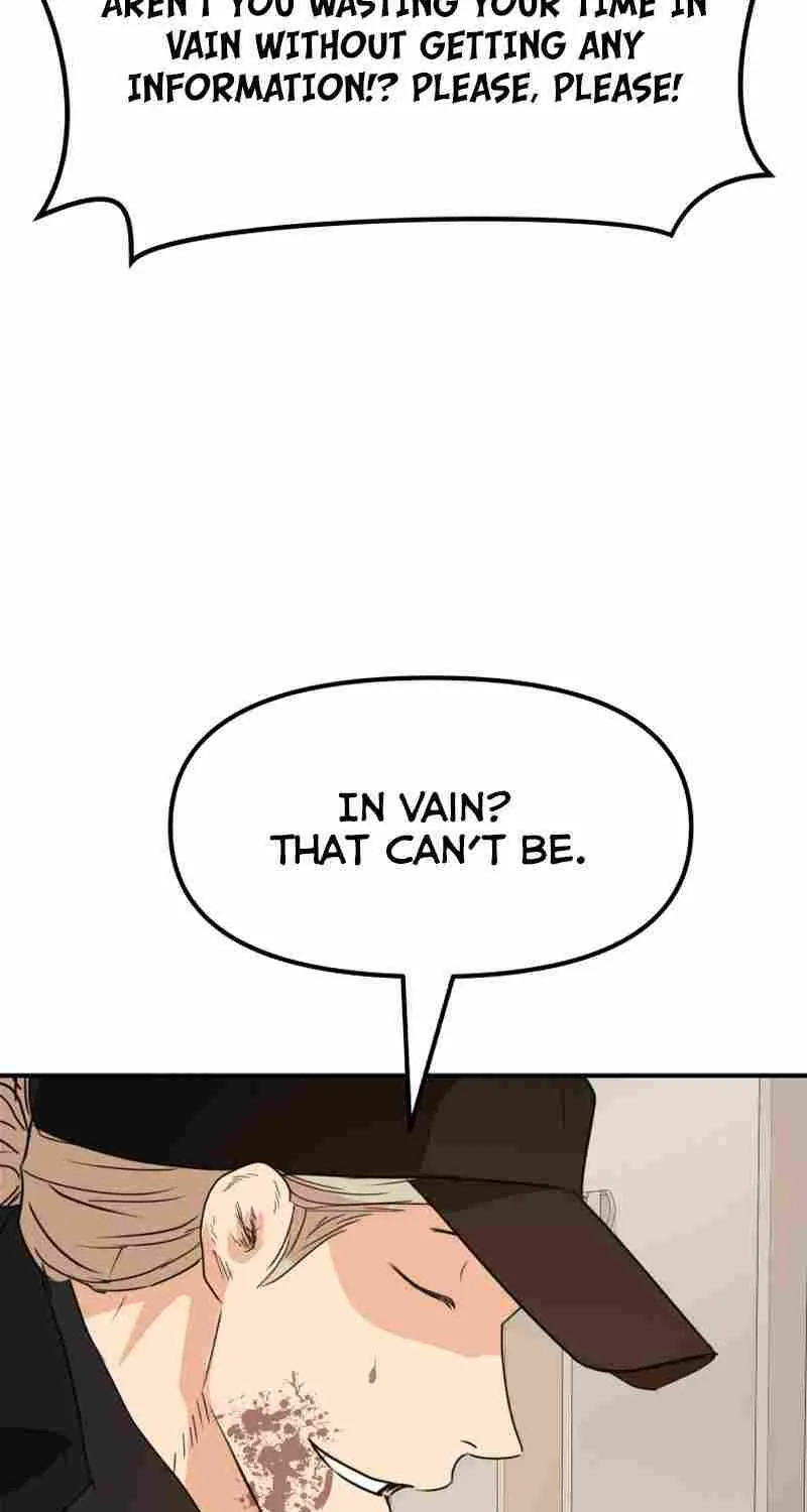 Guard Pass Kainu Manga Chapter 82 Page 41