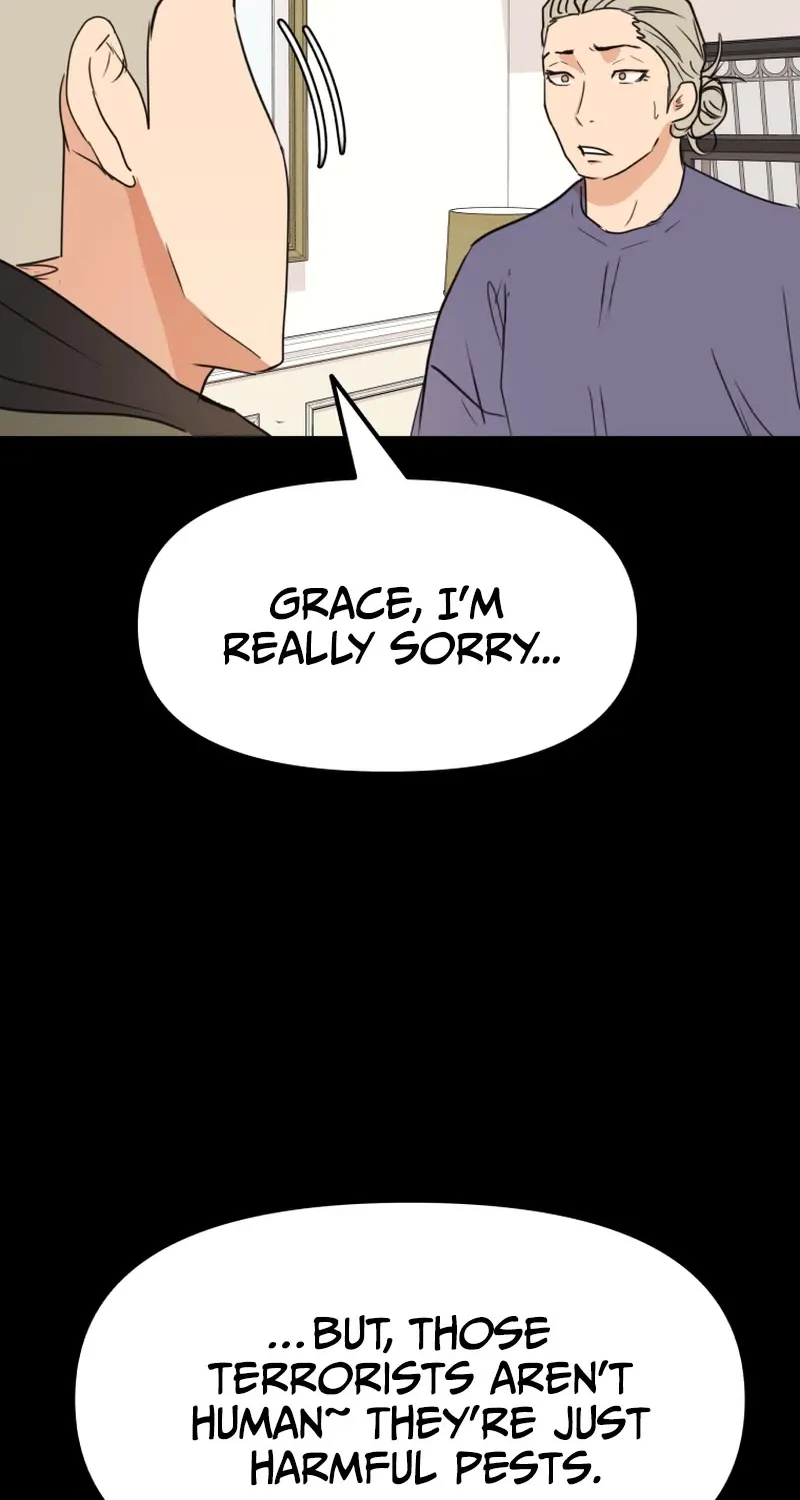 Guard Pass Kainu Manga Chapter 81 Page 6