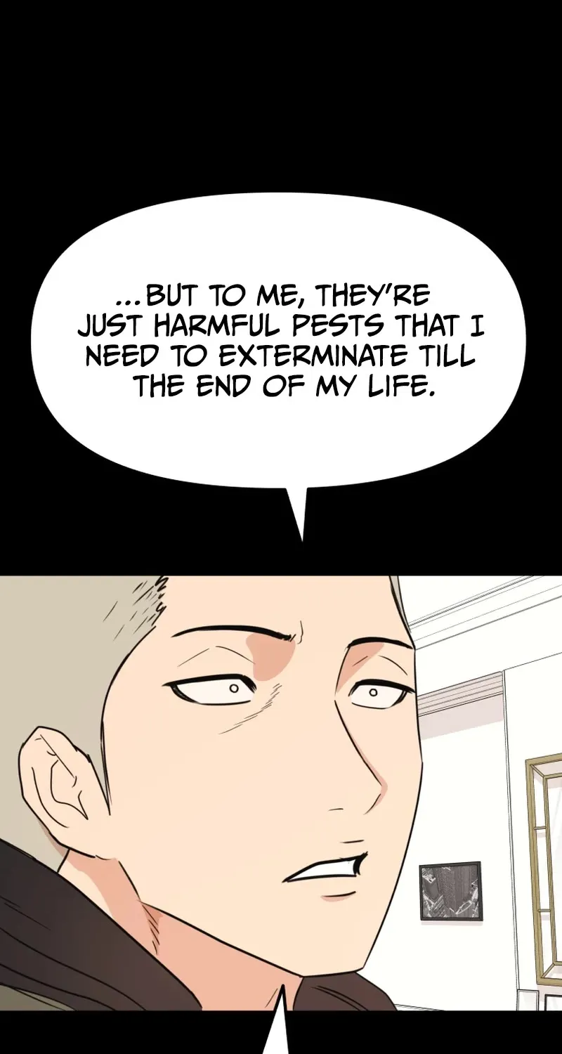 Guard Pass Kainu Manga Chapter 81 Page 8