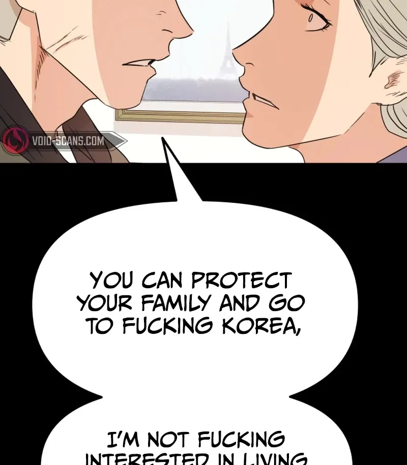 Guard Pass Kainu Manga Chapter 81 Page 10