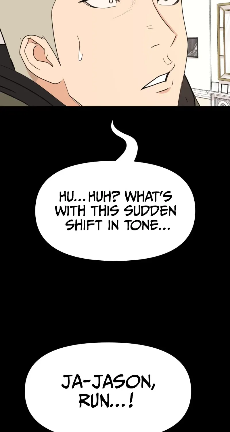 Guard Pass Kainu Manga Chapter 81 Page 15