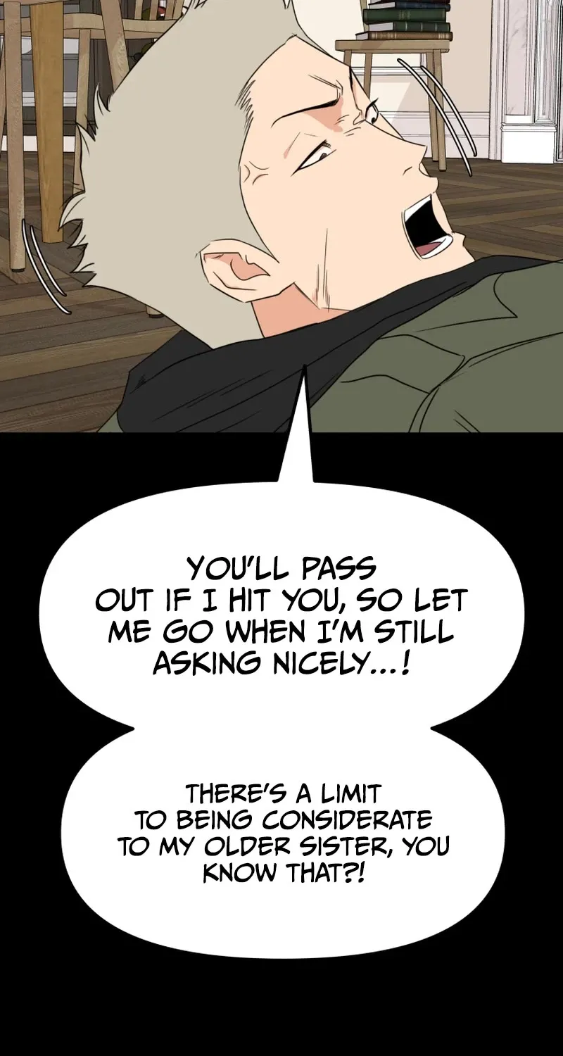 Guard Pass Kainu Manga Chapter 81 Page 26