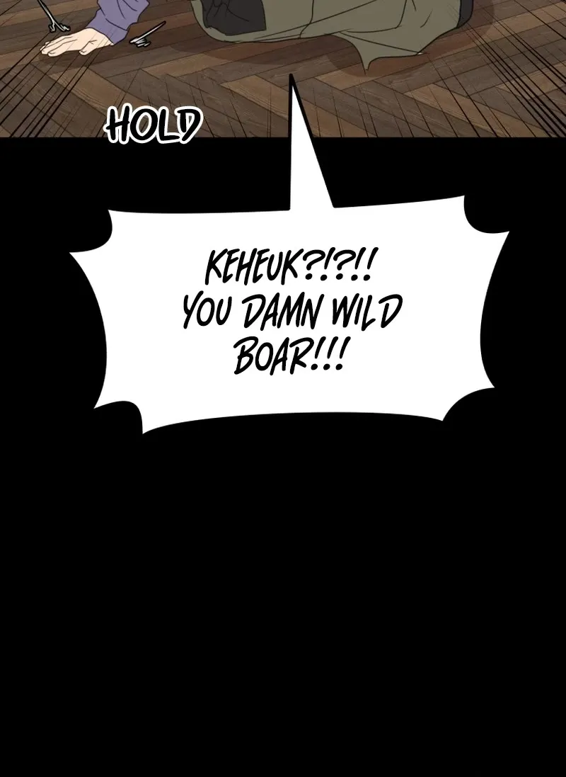 Guard Pass Kainu Manga Chapter 81 Page 32