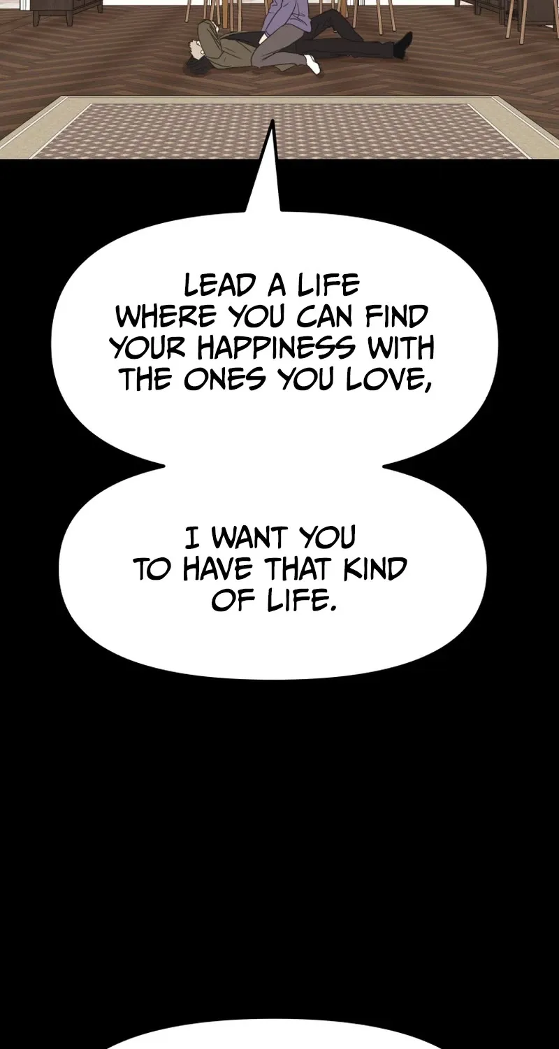 Guard Pass Kainu Manga Chapter 81 Page 45