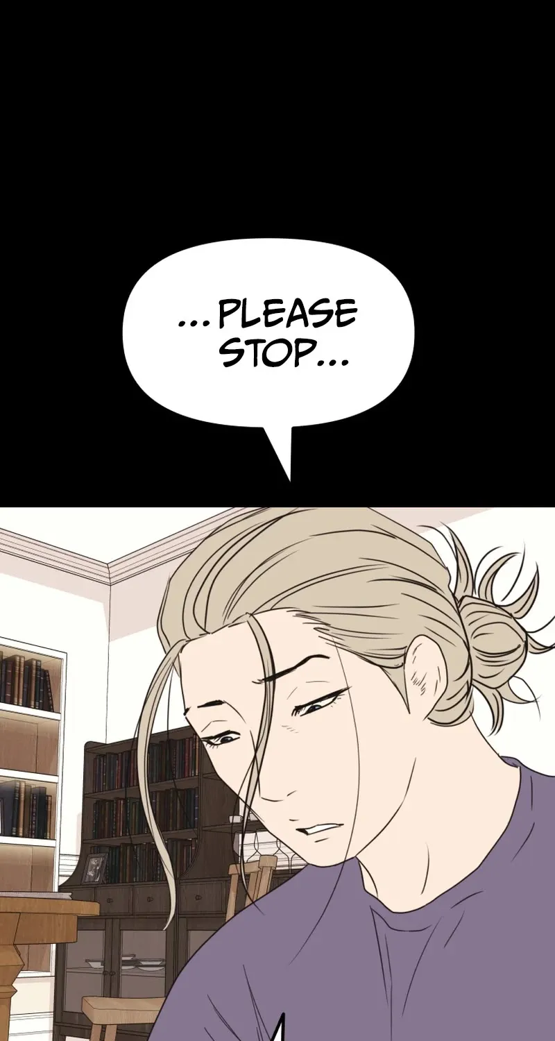 Guard Pass Kainu Manga Chapter 81 Page 47