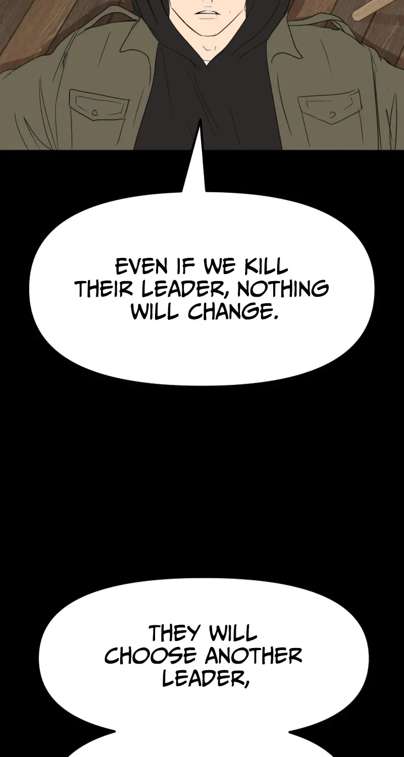 Guard Pass Kainu Manga Chapter 81 Page 49