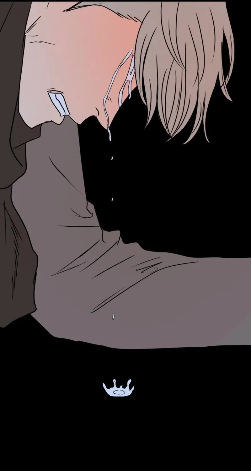 Guard Pass Kainu Manga Chapter 81 Page 73