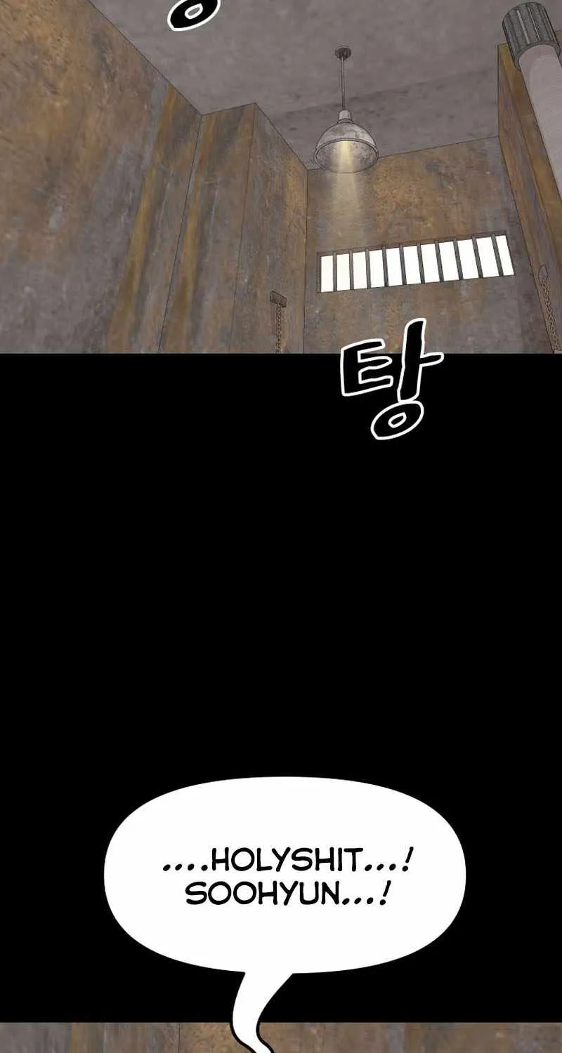 Guard Pass Kainu Manga Chapter 80 Page 4