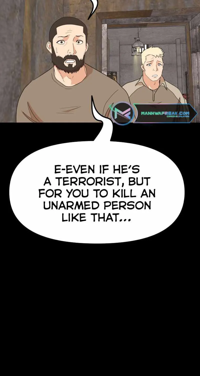 Guard Pass Kainu Manga Chapter 80 Page 5
