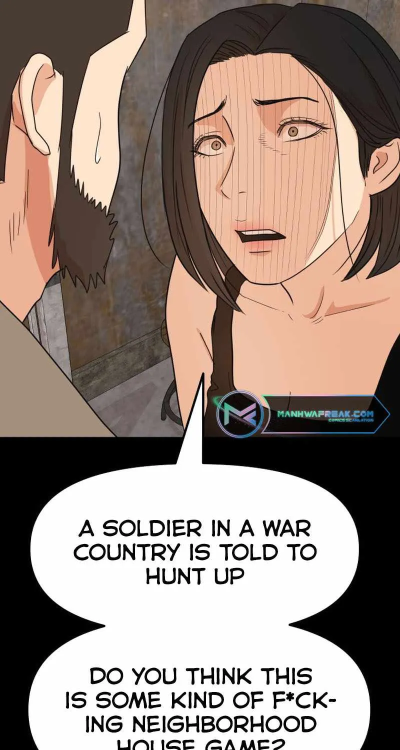 Guard Pass Kainu Manga Chapter 80 Page 9