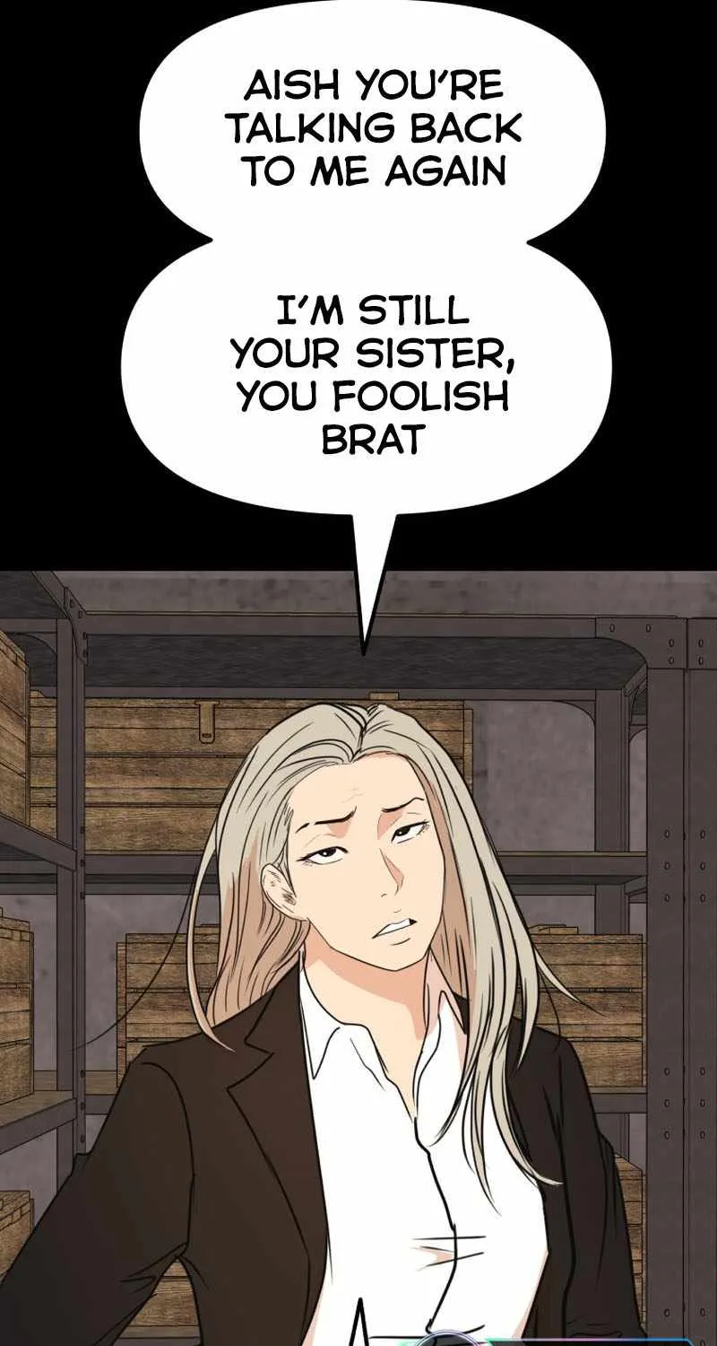 Guard Pass Kainu Manga Chapter 80 Page 24