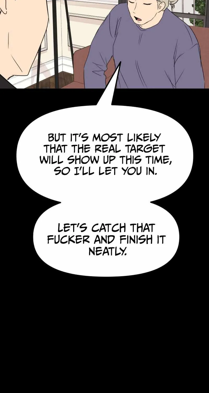 Guard Pass Kainu Manga Chapter 79 Page 61