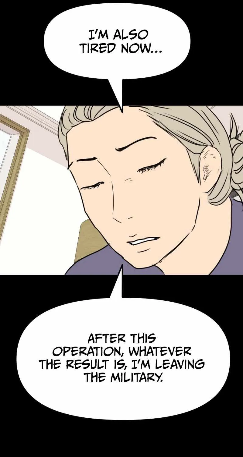 Guard Pass Kainu Manga Chapter 79 Page 62