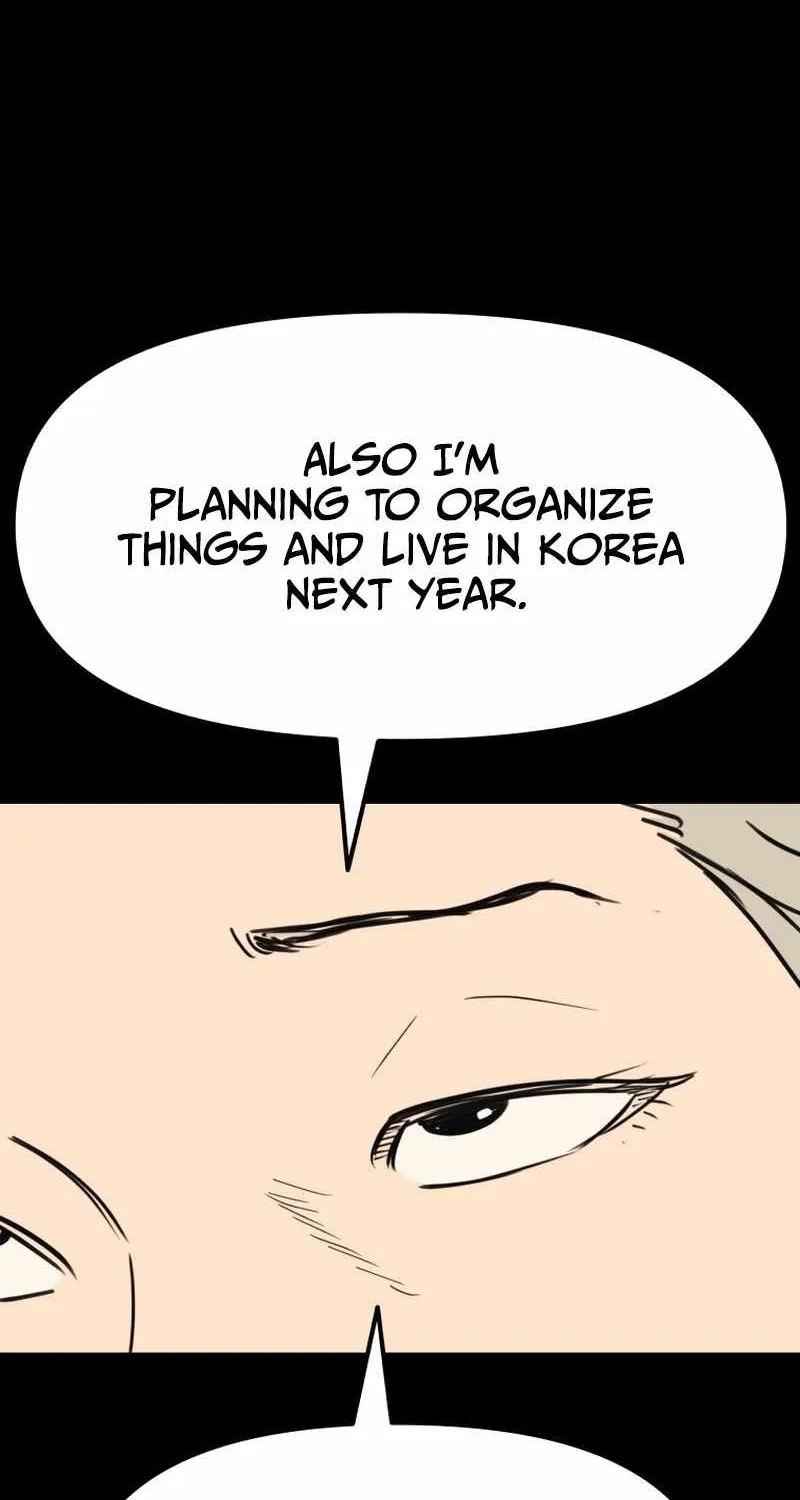 Guard Pass Kainu Manga Chapter 79 Page 63