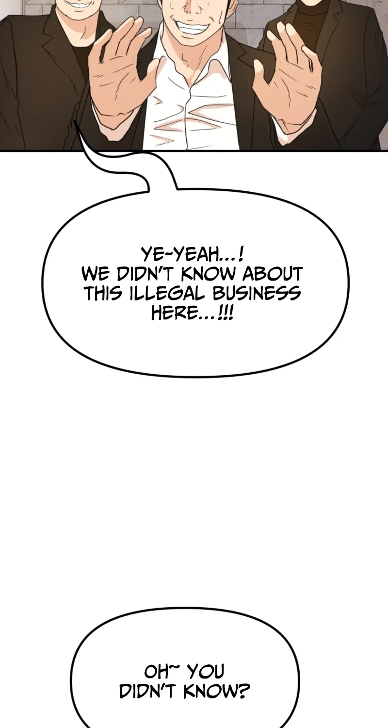 Guard Pass Kainu Manga Chapter 78 Page 4