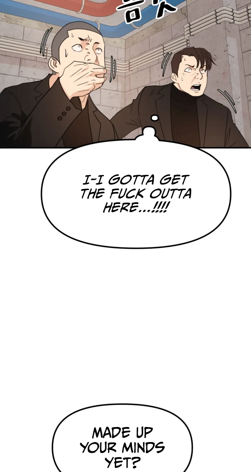 Guard Pass Kainu Manga Chapter 78 Page 14