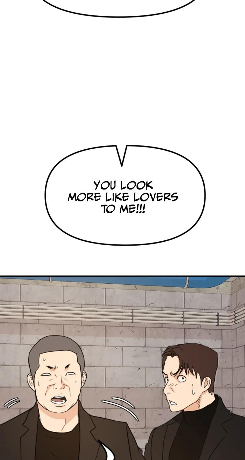 Guard Pass Kainu Manga Chapter 78 Page 17