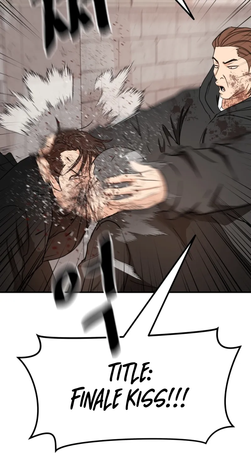 Guard Pass Kainu Manga Chapter 78 Page 23