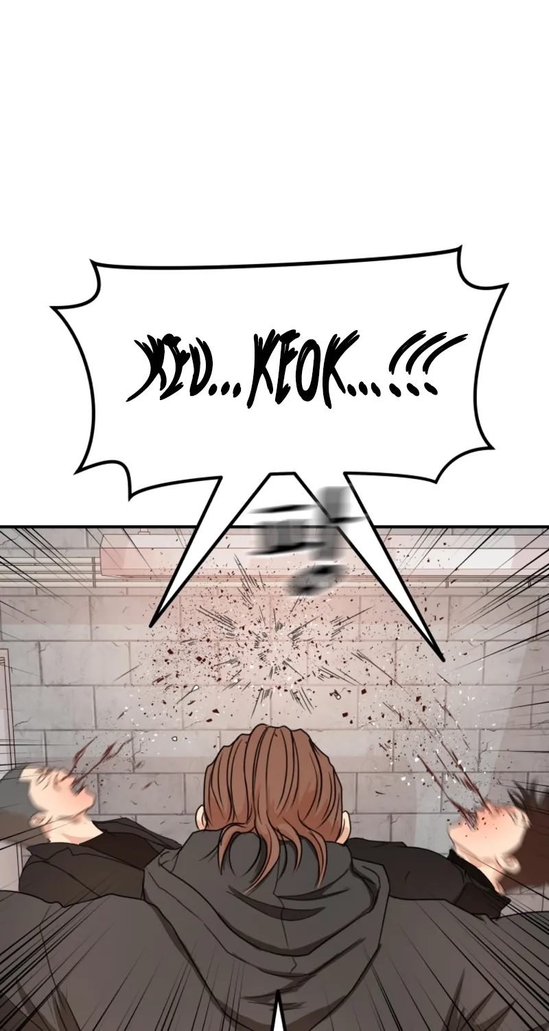 Guard Pass Kainu Manga Chapter 78 Page 24