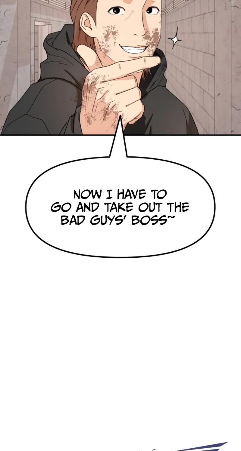 Guard Pass Kainu Manga Chapter 78 Page 26