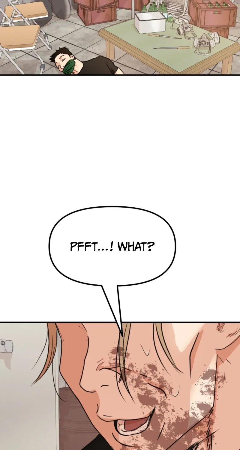 Guard Pass Kainu Manga Chapter 78 Page 28