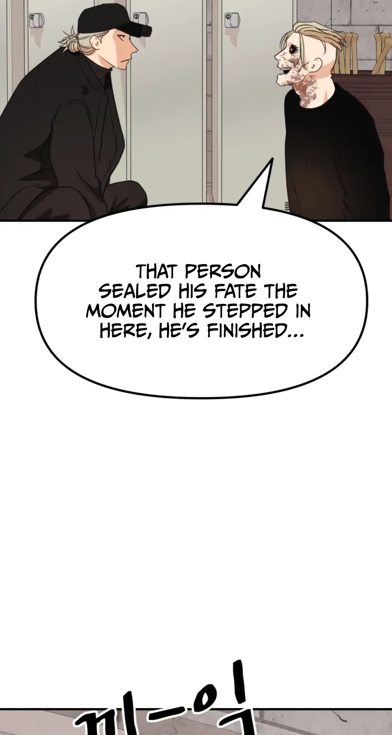 Guard Pass Kainu Manga Chapter 78 Page 30