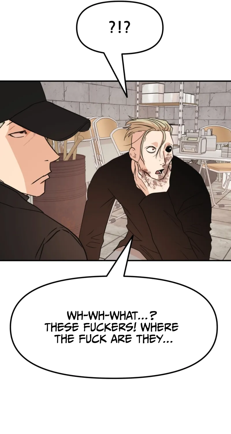 Guard Pass Kainu Manga Chapter 78 Page 32