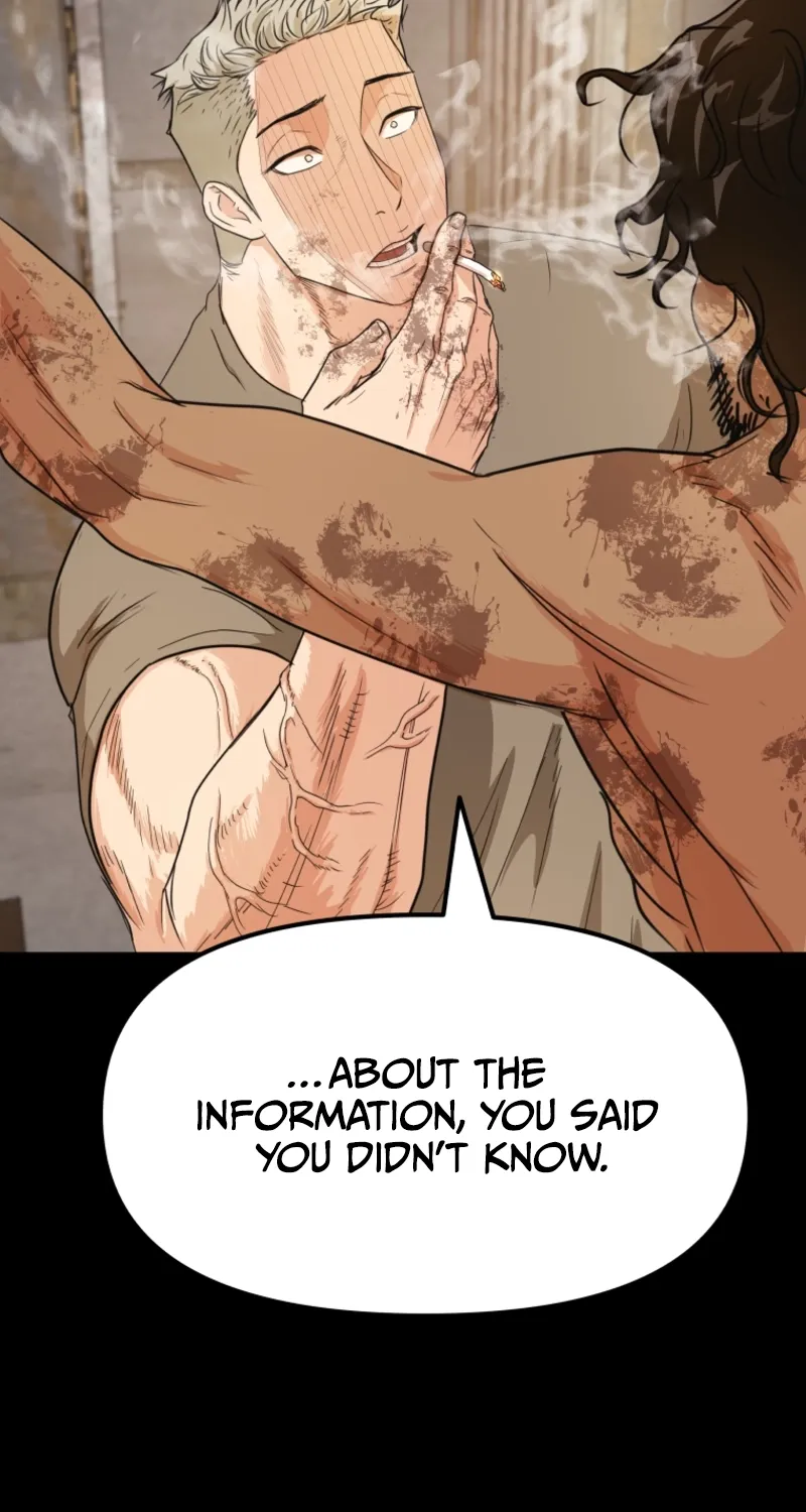 Guard Pass Kainu Manga Chapter 78 Page 88