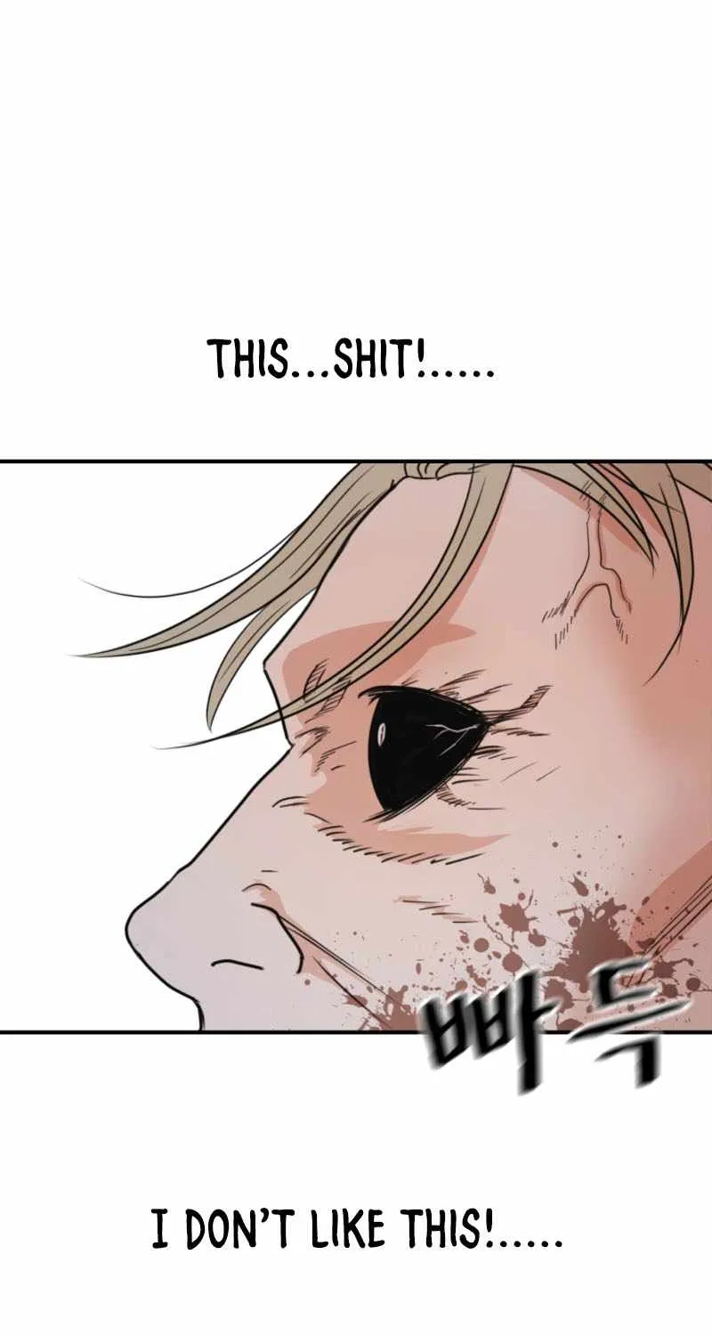 Guard Pass Kainu Manga Chapter 77 Page 8
