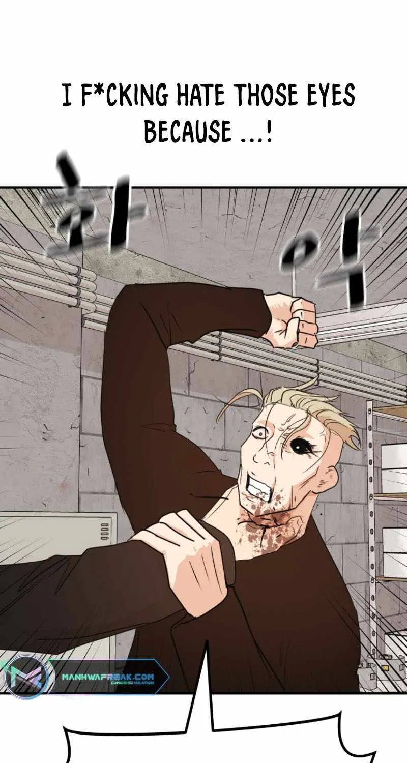 Guard Pass Kainu Manga Chapter 77 Page 11