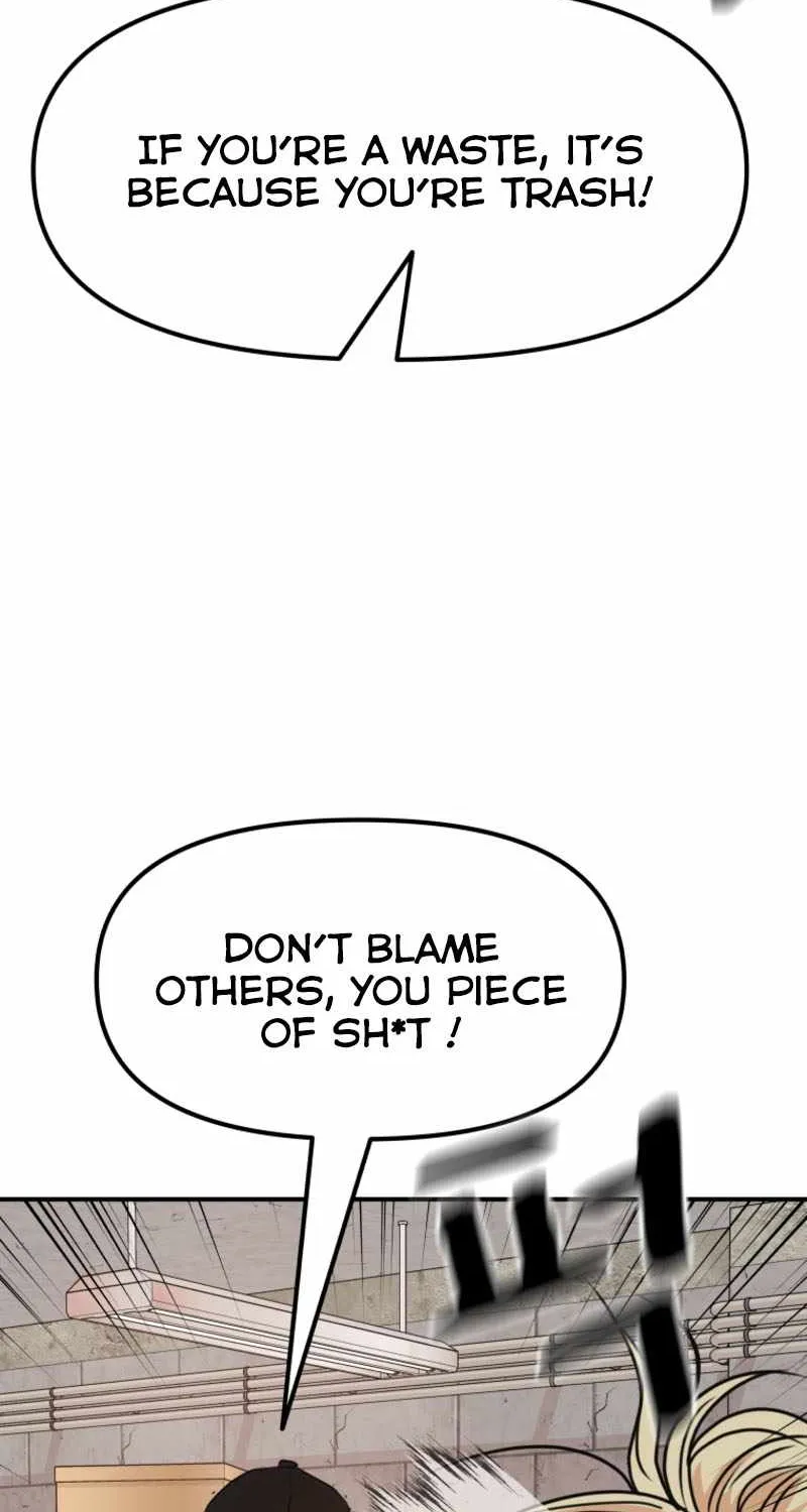 Guard Pass Kainu Manga Chapter 77 Page 14