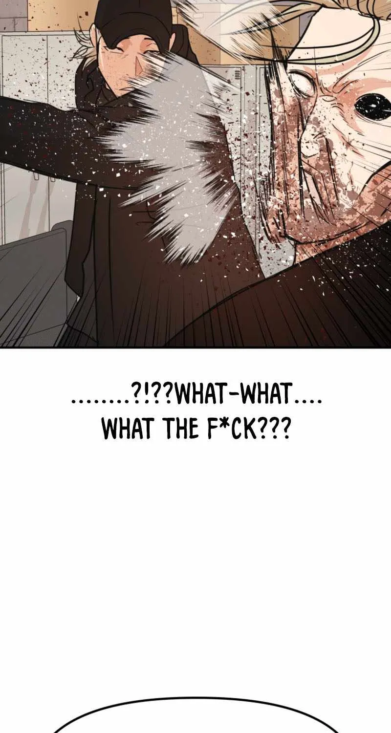 Guard Pass Kainu Manga Chapter 77 Page 15
