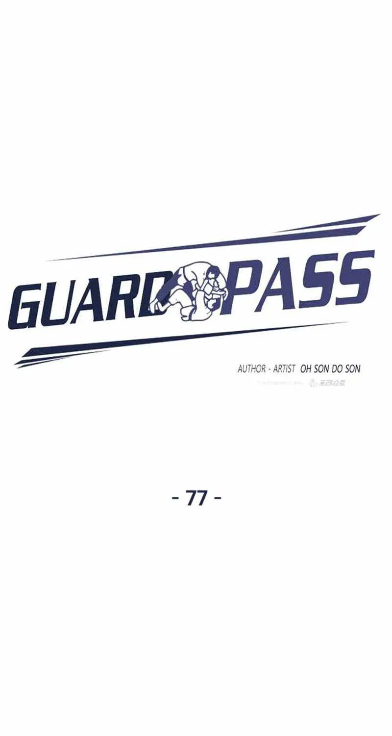 Guard Pass Kainu Manga Chapter 77 Page 24