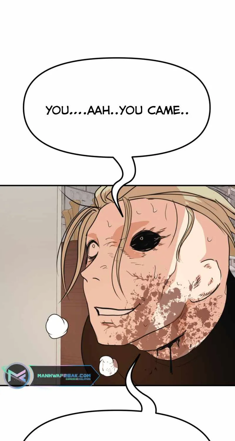 Guard Pass Kainu Manga Chapter 77 Page 28