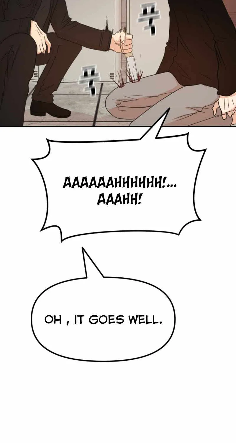 Guard Pass Kainu Manga Chapter 77 Page 30