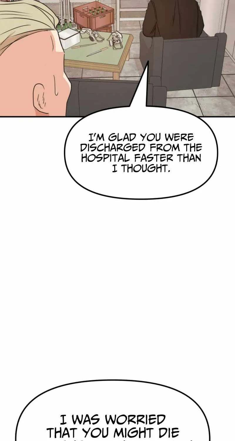 Guard Pass Kainu Manga Chapter 76 Page 75