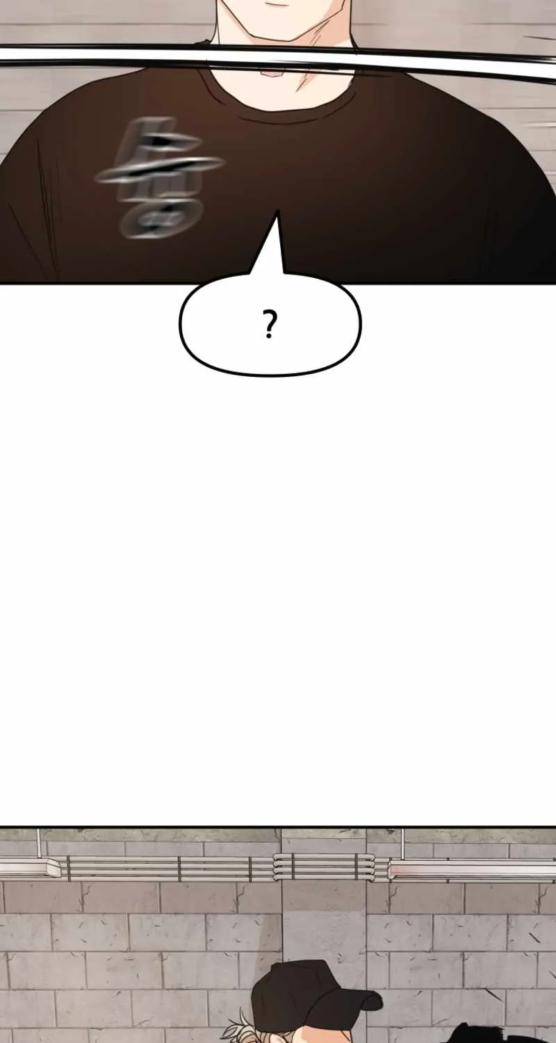 Guard Pass Kainu Manga Chapter 76 Page 83