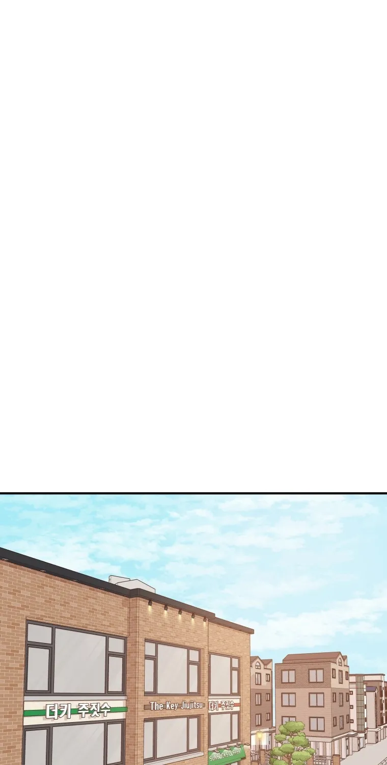 Guard Pass Kainu Manga Chapter 75 Page 5