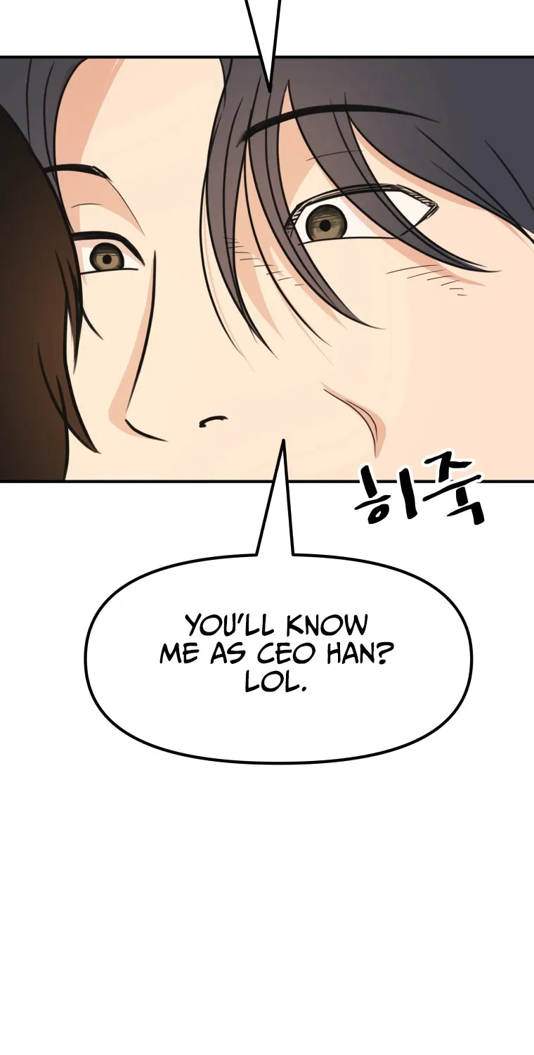 Guard Pass Kainu Manga Chapter 75 Page 9