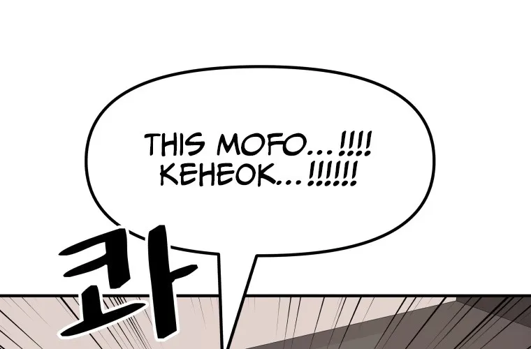 Guard Pass Kainu Manga Chapter 75 Page 10