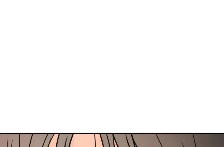 Guard Pass Kainu Manga Chapter 75 Page 31