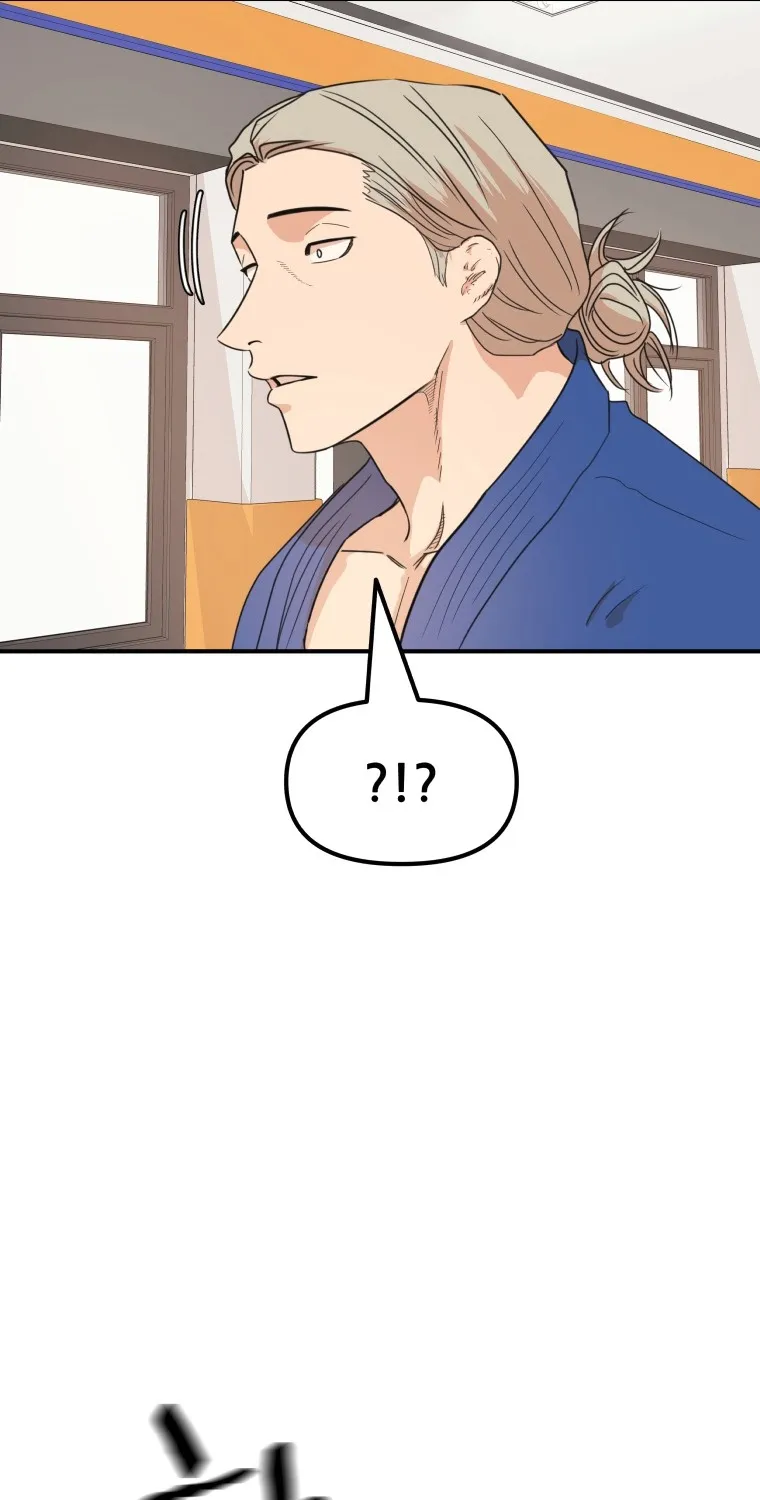 Guard Pass Kainu Manga Chapter 75 Page 35