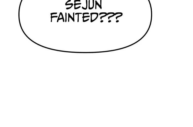 Guard Pass Kainu Manga Chapter 75 Page 42