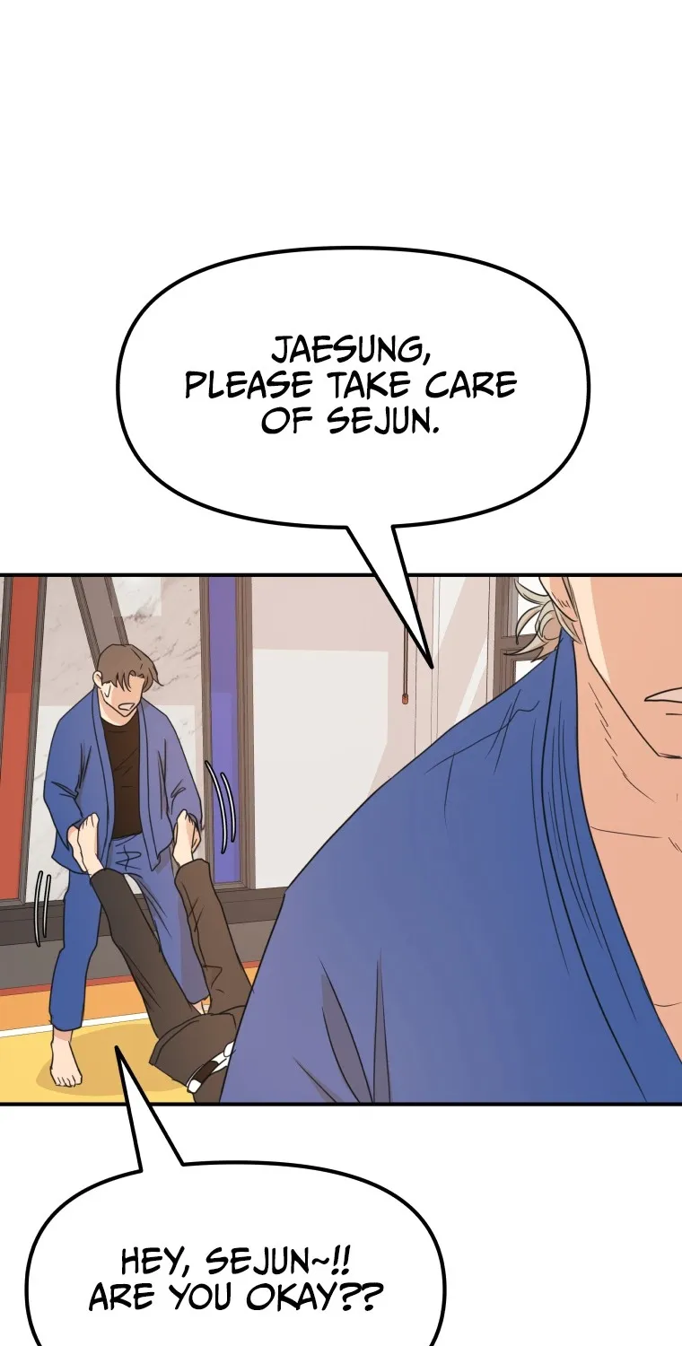 Guard Pass Kainu Manga Chapter 75 Page 43